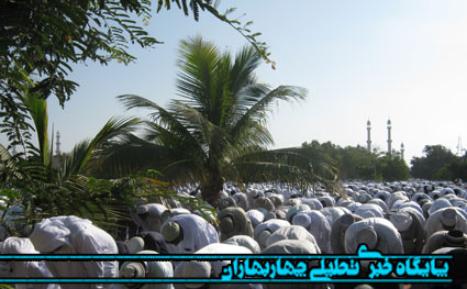 نماز عید سعید قربان در عیدگاه اهل سنت چابهار اقامه شد