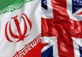 وزارت خارجه انگلیس از شهروندانش خواست از سفر غیرضروری به ایران پرهیز کنند
