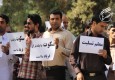 تجمع اعتراض آمیز فرهنگیان استان علیه اقدامات تروریستی اخیر