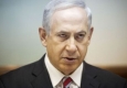 اسرائیل در هر گونه اثرگذاری بر توافق احتمالی با ایران ناکام بوده است