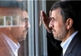 آغاز فعالیت های جزیره‌ای یاران احمدی نژاد/ماجرایی که خشم رئیس جمهور سابق را برانگیخت!