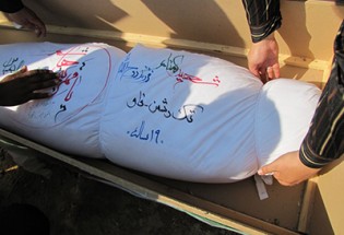 گزارش تصویری/ تشییع و تدفین دو شهید گمنام در دانشگاه دریانوردی چابهار