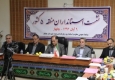 نشست استانداران منطقه ۵ کشور در شهرستان چابهار برگزار شد