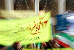 استکبارستیزی وجه اشتراک عاشورای حسینی و 13 آبان/شعار مرگ بر آمریکا تبلور فریاد هیهات من الذله