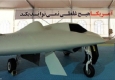 مدل ایرانی پهپاد RQ 170 به پرواز درآمد/ فیلم پرواز به زودی منتشر خواهد شد