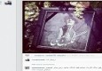 واکنش کاربران شبکه های اجتماعی به فوت مرتضی پاشایی +تصاویر