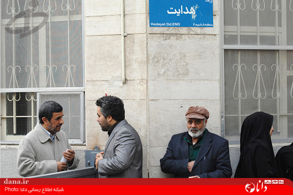 درخواست کمک مردم از احمدی نژاد+ تصاویر