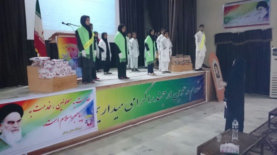 برگزاری همایش روز جهانی معلولان در ایرانشهر