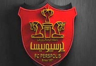 دستور مرجع قضایی مبنی بر توقف واگذاری باشگاه پرسپولیس