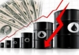 سقوط قیمت نفت تا 45 دلار در هر بشکه پیش‌بینی شد/ بهای هر بشکه نفت آمریکا 62 دلار