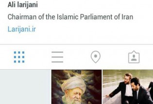 از پا به توپ شدن نمایندگان ملت تا آغاز به کار صفحه رسمی لاریجانی در اینستاگرام