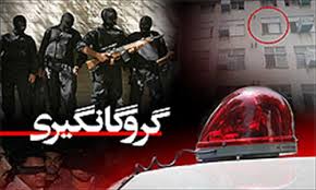 پایان گروگانگیری با عملیات ضربتی پلیس ایرانشهر/ گروگانگیران متواری شدند