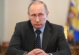 «پوتین» قدرت نظامی ناتو را مهم‎ترین خطر خارجی برای روسیه خواند