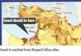اسرائیل رسما از روی نقشه اطلس جغرافیایی حذف شد