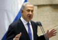 نتانیاهو: اسرائیل منافع مشترکی با کشورهای عرب میانه‎رو دارد!