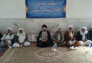 نشست صمیمی علمای تشیع و تسنن در ایرانشهر برگزار شد