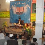 برگزاری محفل انس با قرآن در شهرستان دلگان+تصاویر
