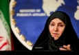 وزارت خارجه ایران حمله تروریستی در فرانسه را محکوم کرد
