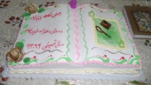 برگزاری مراسم جشن تکلیف دانش آموزان دختر شهرستان نیمروز