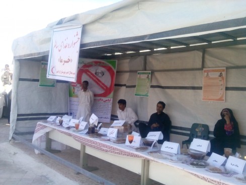 کاروان سفرنامه سلامت و امید در ایرانشهر