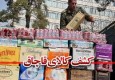 توقیف 2 محموله بزرگ تنباکو و کالای قاچاق در مهرستان