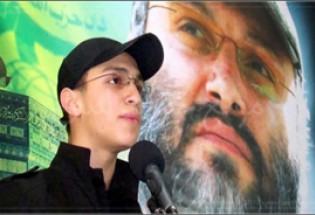 سخنرانی حماسی شهید "جهاد مغنیه" در سالگرد شهادت پدرش