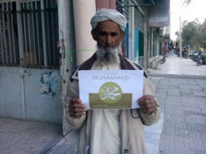 کمپین عشاق محمد(ص) در سراوان