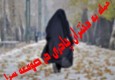 حمله نامردها به دختران چادری در صومعه سرا!