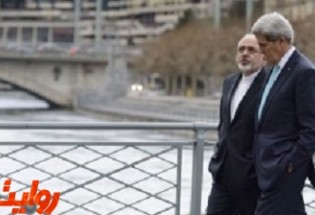“دیپلماسی پیاده” محمدجواد ظریف و جان کری