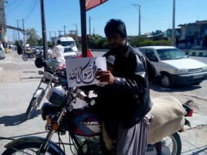 مردم شهرستان دلگان به کمپین عشاق محمد(ص) پیوستند