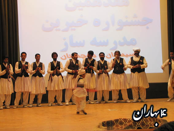 برگزاری هفدهمین جشنواره خیرین مدرسه ساز در چابهار