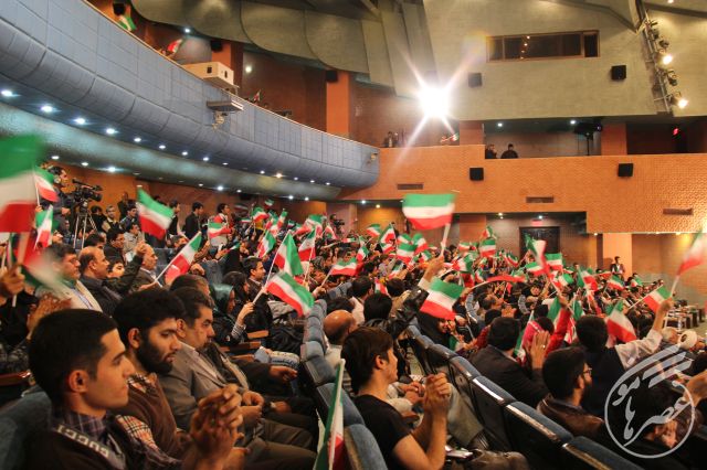 سی و ششمین جشن پیروزی انقلاب اسلامی