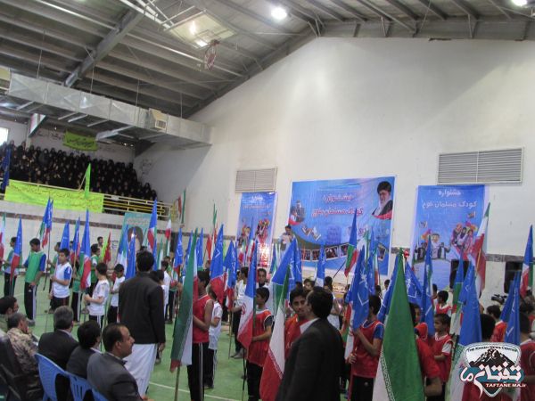 برگزاری جشنواره کودک مسلمان بلوچ در خاش