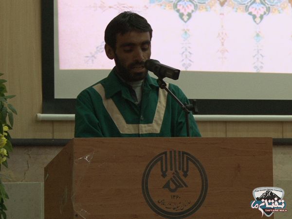 برگزاری همایش “وحدت اسلامی” و “انسجام ملی” در خاش