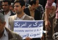 گزارش تصویری حضور کوبنده مردم شیعه و سنی زاهدان در راهپیمایی 22 بهمن 93  