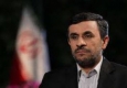 چه کسانی در مراسم تشییع پیکر والده "محمود احمدی‌نژاد" حضور داشتند؟