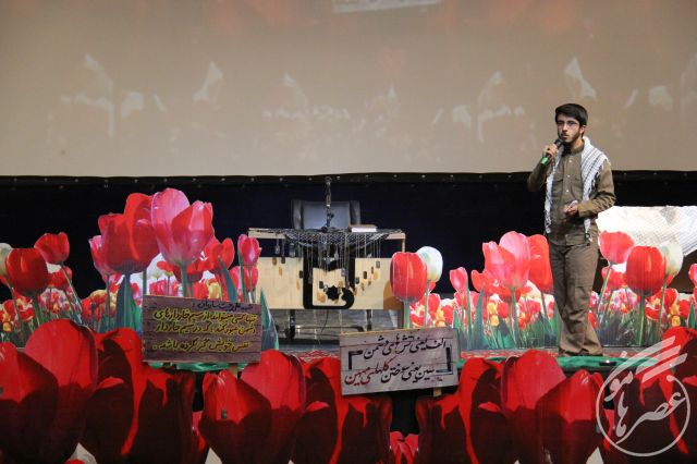 نخستین کنگره شهدای دانشجوی استان سیستان و بلوچستان