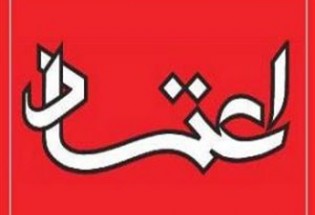 موج جدید هجمه رسانه‌های اصلاح‌طلب به خطوط قرمز اعتقادی/ اعتماد: امام حسین(ع) اسطوره‌ای رنگ باخته است و برای نسل امروز اهمیتی ندارد