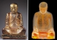 کشف مومیایی 1,000 ساله‌ای که درون مجسمه‌ی باستانی بودا مخفی شده بود