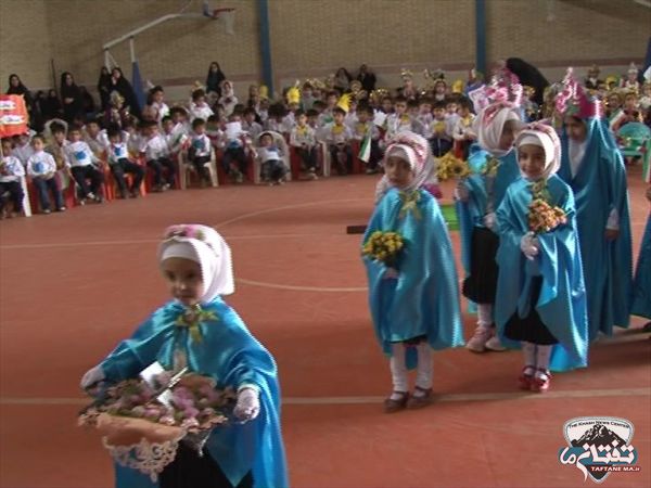 برگزاری همایش بزرگ قرآن ویژه دانش آموزان پیش دبستانی در خاش