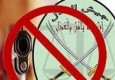 سرکرده تروریست های " جیش العدل" دستگیر شد/از طریق دیپلماسی پیگیر استرداد "سلام ریگی" به ایران هستیم
