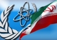 هیأت پنج نفره آژانس بین‌المللی انرژی اتمی وارد تهران شد