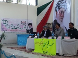 نشست مجمع بسیج شهرستان مهرستان