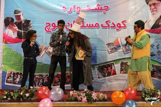 اختتامیه جشنواره کودک مسلمان بلوچ در زاهدان / تصاویر