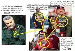 مقایسه حاج قاسم با ژنرال های عرب منطقه توسط کاربران شبکه های اجتماعی+ عکس