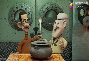 انیمیشن تولد داعش+دانلود