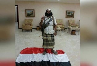 عضو ارشد القاعده در یمن + عکس