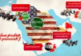 پوستر/عربستان قطعه ای برای تکمیل پازل خواسته های غرب در منطقه