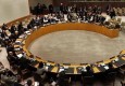 واکنش انصار الله یمن به قطعنامه شورای امنیت