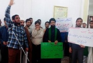 تجمع طلاب حوزه علمیه زاهدان در حمایت از مردم یمن